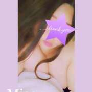 ヒメ日記 2025/08/05 19:25 投稿 美空 (みそら) 丸妻 錦糸町店