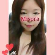 ヒメ日記 2025/09/30 23:00 投稿 美空 (みそら) 丸妻 錦糸町店