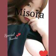 ヒメ日記 2025/10/11 19:35 投稿 美空 (みそら) 丸妻 錦糸町店