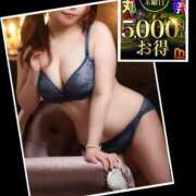 ヒメ日記 2025/11/20 00:24 投稿 美空 (みそら) 丸妻 錦糸町店