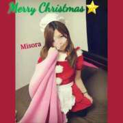 ヒメ日記 2025/12/25 09:47 投稿 美空 (みそら) 丸妻 錦糸町店