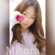 ヒメ日記 2026/01/07 20:59 投稿 美空 (みそら) 丸妻 錦糸町店