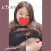 ヒメ日記 2026/01/08 21:46 投稿 美空 (みそら) 丸妻 錦糸町店