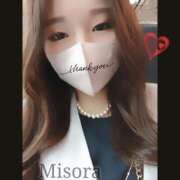 ヒメ日記 2026/01/24 13:15 投稿 美空 (みそら) 丸妻 錦糸町店