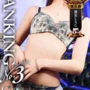 ヒメ日記 2025/10/03 21:46 投稿 蛯原ゆま Claris Tokyo～クラリス東京～