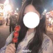 蛯原ゆま ラスト1枠✨ Claris Tokyo～クラリス東京～
