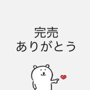 蛯原ゆま いつもありがとう🈵 Claris Tokyo～クラリス東京～