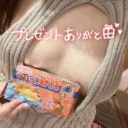 ヒメ日記 2025/09/04 13:10 投稿 なのこ チューリップ熊本店