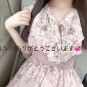 ヒメ日記 2025/07/20 20:40 投稿 陽愛【ヒヨリ】 LOVEキタ兎我野店