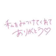 ヒメ日記 2025/07/24 12:46 投稿 のどか あふたーすくーる本店