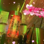 ヒメ日記 2025/07/31 06:21 投稿 のどか あふたーすくーる本店