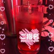 ヒメ日記 2025/08/01 13:57 投稿 のどか あふたーすくーる本店