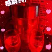 ヒメ日記 2025/08/14 15:18 投稿 のどか あふたーすくーる本店