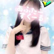 ヒメ日記 2025/09/06 16:30 投稿 のどか あふたーすくーる本店