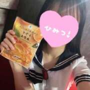 ヒメ日記 2025/09/08 12:03 投稿 のどか あふたーすくーる本店