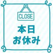 ヒメ日記 2025/09/12 07:30 投稿 のどか あふたーすくーる本店