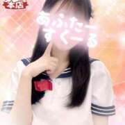 ヒメ日記 2025/09/17 20:02 投稿 のどか あふたーすくーる本店