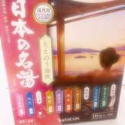 ヒメ日記 2025/09/20 17:22 投稿 のどか あふたーすくーる本店
