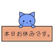 ヒメ日記 2025/10/02 22:11 投稿 のどか あふたーすくーる本店