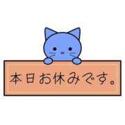 ヒメ日記 2025/10/06 08:02 投稿 のどか あふたーすくーる本店