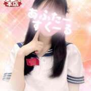 ヒメ日記 2025/11/04 19:15 投稿 のどか あふたーすくーる本店