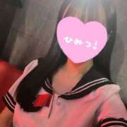 ヒメ日記 2025/11/10 09:43 投稿 のどか あふたーすくーる本店