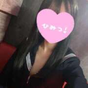 ヒメ日記 2025/11/12 09:45 投稿 のどか あふたーすくーる本店