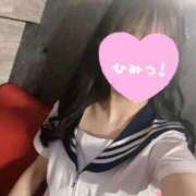 ヒメ日記 2025/12/04 09:26 投稿 のどか あふたーすくーる本店