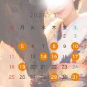 ヒメ日記 2025/12/23 19:18 投稿 Chisato Asou ELEGANT－エレガント－