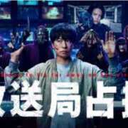 ヒメ日記 2025/08/11 19:15 投稿 湯浅 鶯谷人妻城