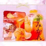 ヒメ日記 2026/01/10 15:33 投稿 湯浅 鶯谷人妻城