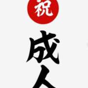 ヒメ日記 2026/01/12 21:02 投稿 湯浅 鶯谷人妻城