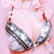 ヒメ日記 2026/04/04 09:30 投稿 湯浅 鶯谷人妻城