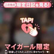 ヒメ日記 2026/03/13 11:01 投稿 ナナ マテリアル