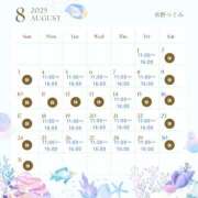 ヒメ日記 2025/07/24 15:08 投稿 水野つぐみ 月の真珠-新宿-