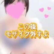 ヒメ日記 2026/01/14 01:28 投稿 水野つぐみ 月の真珠-新宿-