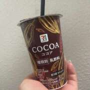 ヒメ日記 2026/01/19 17:34 投稿 水野つぐみ 月の真珠-新宿-