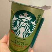 ヒメ日記 2026/02/06 00:18 投稿 水野つぐみ 月の真珠-新宿-