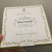 ヒメ日記 2026/03/25 09:10 投稿 水野つぐみ 月の真珠-新宿-