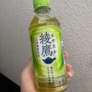 水野つぐみ 差し入れありがとう❣️ 月の真珠-新宿-