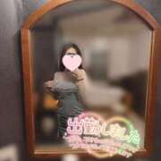 ヒメ日記 2025/09/03 11:48 投稿 ここあ 恋愛マット同好会