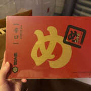 ヒメ日記 2025/11/14 12:18 投稿 ここあ 恋愛マット同好会