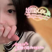 ヒメ日記 2025/11/28 11:59 投稿 ここあ 恋愛マット同好会