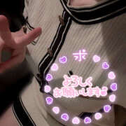 ヒメ日記 2025/12/02 12:18 投稿 ここあ 恋愛マット同好会