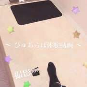 ヒメ日記 2025/12/19 14:48 投稿 ここあ 恋愛マット同好会