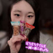 ヒメ日記 2025/12/22 12:18 投稿 ここあ 恋愛マット同好会