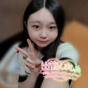 ヒメ日記 2026/01/07 09:08 投稿 ここあ 恋愛マット同好会