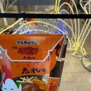 ヒメ日記 2026/01/18 07:38 投稿 ここあ 恋愛マット同好会