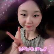 ヒメ日記 2026/02/13 10:38 投稿 ここあ 恋愛マット同好会