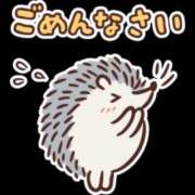 ここあ ごめんなさい🙏💦💦💦 恋愛マット同好会